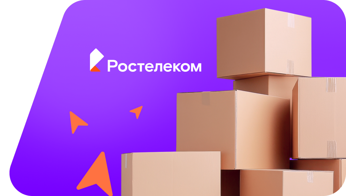 Переезд в новую квартирув село Малое Нагаткино (Ульяновская область)